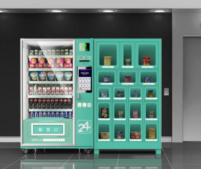運(yùn)營(yíng)智能自動(dòng)售貨機(jī) 改變命運(yùn)的商業(yè)機(jī)遇
