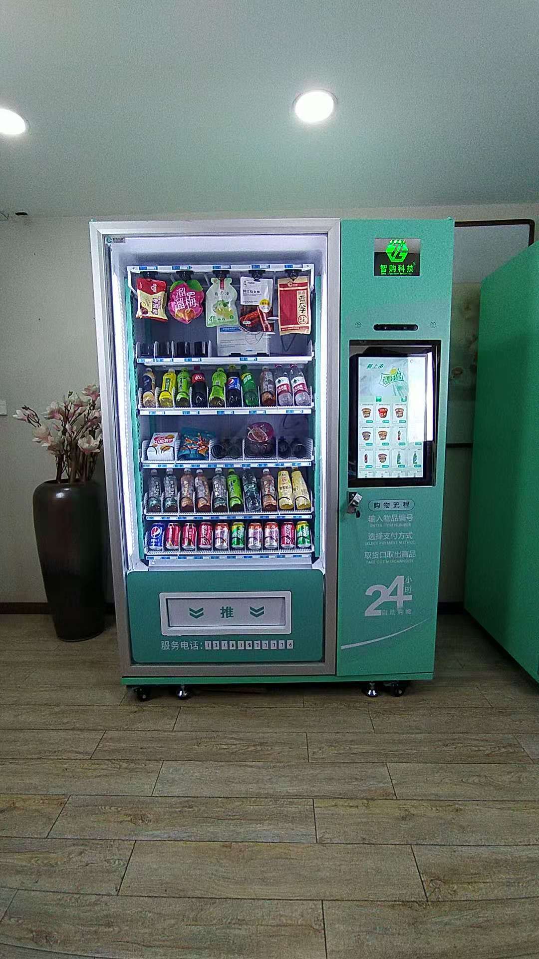 重慶本地自動(dòng)售貨機(jī)無(wú)人飲料機(jī)工廠的未來(lái)趨勢(shì)