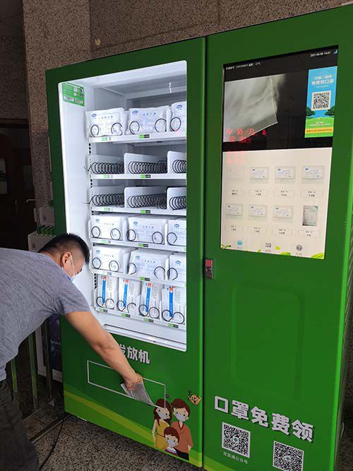 醫(yī)療耗材自動(dòng)售貨機(jī) 24小時(shí)無(wú)人自助智能售賣新趨勢(shì)