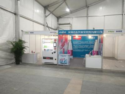 深圳24小時(shí)無(wú)人自動(dòng)售貨機(jī) 創(chuàng)新商業(yè)模式的免費(fèi)投放與全天候銷售服務(wù)