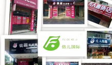 24小時(shí)無(wú)人售貨機(jī) 低風(fēng)險(xiǎn)、高需求、操作簡(jiǎn)單的商業(yè)機(jī)遇