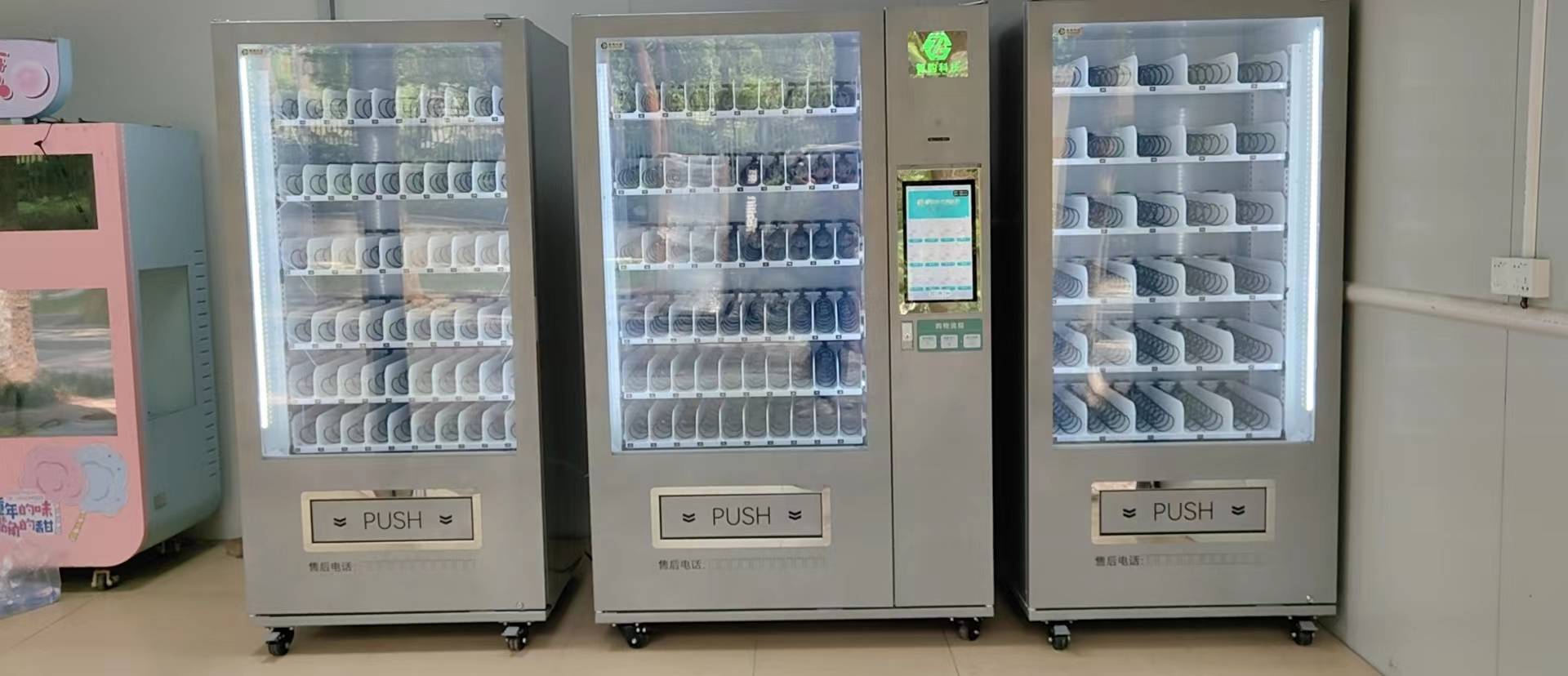 智慧新零售自動售貨機 香港地鐵站里的24小時無人服務革命