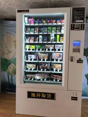 威易得雙門單主機售貨機 開啟24小時無人零售新紀元，廠價直銷與加盟代理雙軌并行